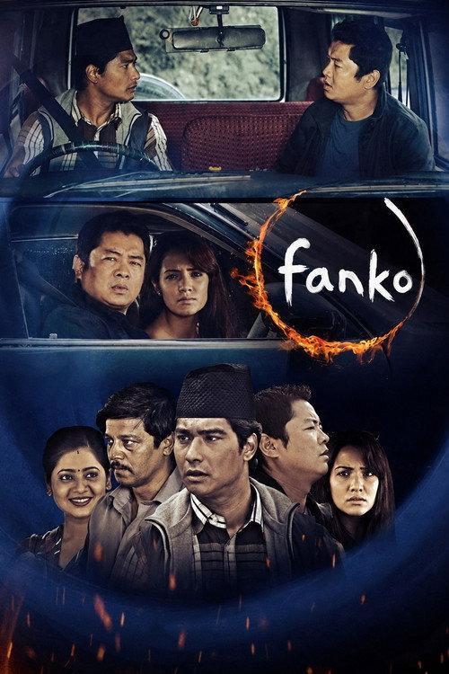 Fanko 2016 official movie poster
