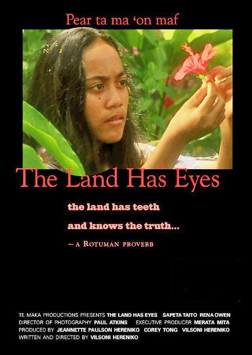 The Land Has Eyes 2004 official movie poster