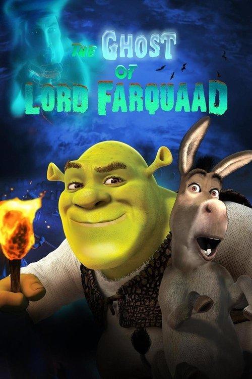 Shrek 3-D 2004 official movie poster