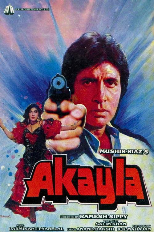 Akayla 1991 official movie poster