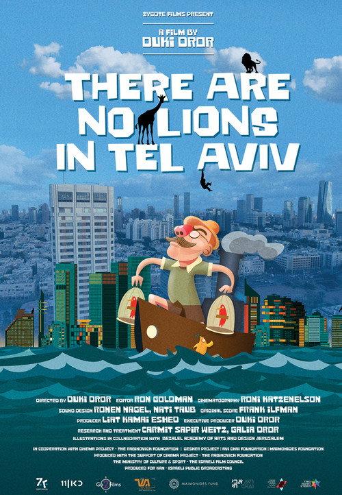 There are no Lions in Tel Aviv 2019 official movie poster