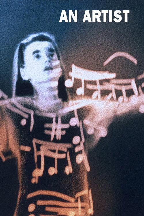 An Artist 1994 official movie poster
