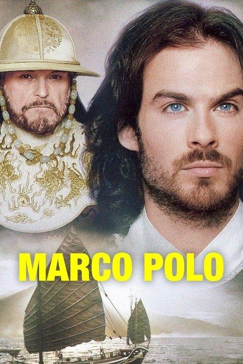 Marco Polo 2007 official movie poster