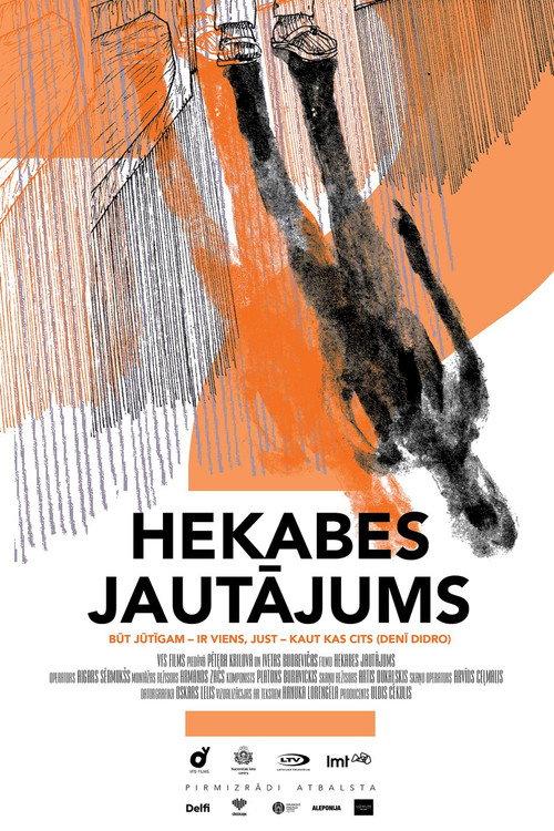 What’s Hecuba To Him? 2022 official movie poster