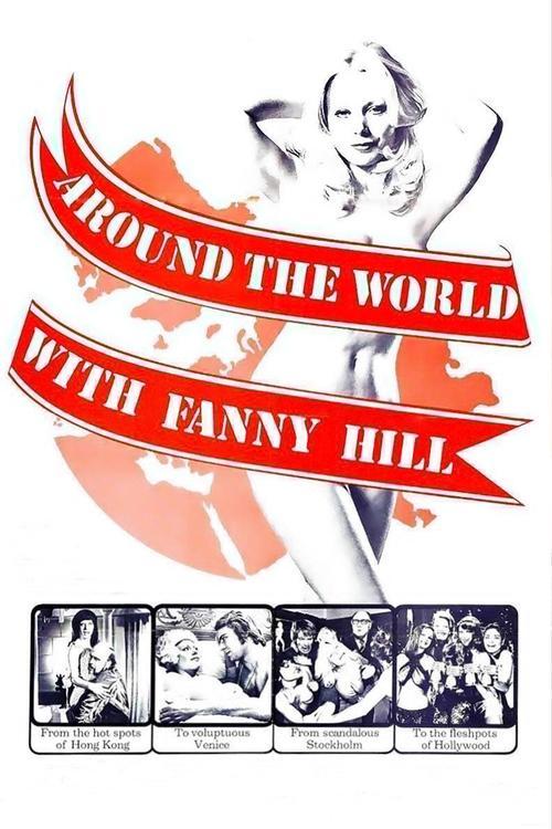 Around the World with Fanny Hill 1974 official movie poster
