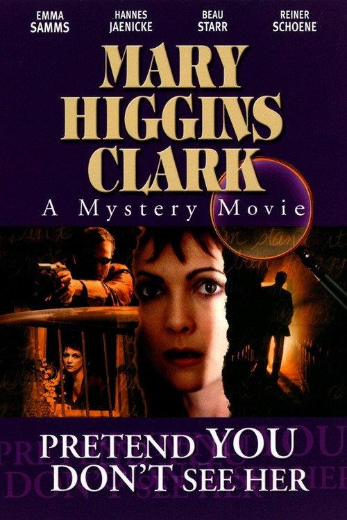Pretend You Don't See Her 2002 official movie poster