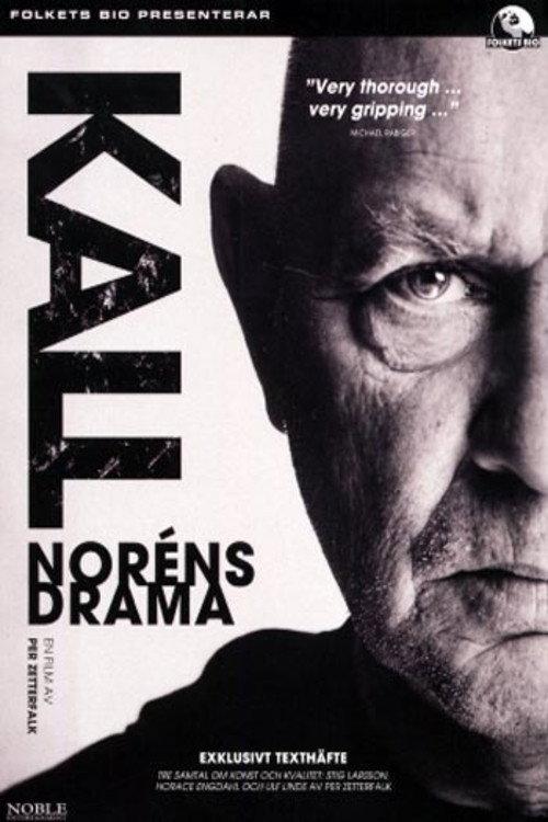 Kall 2007 official movie poster