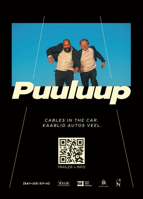 Puuluup: Cables in the Car 2026 official movie poster