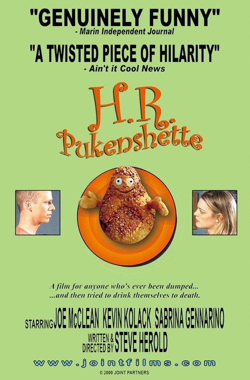 H.R. Pukenshette 2000 official movie poster