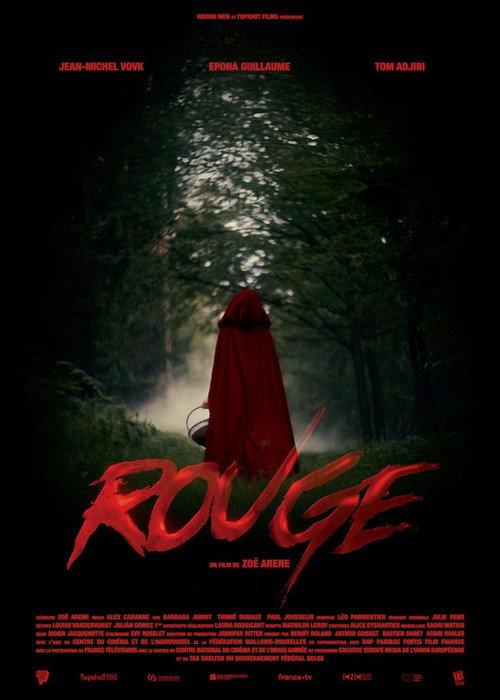 Red 2025 official movie poster