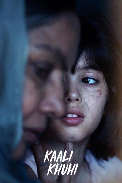Kaali Khuhi 2020 official movie poster