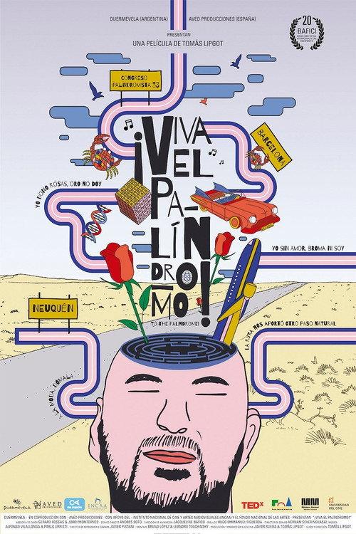 To the palindrome! 2018 official movie poster