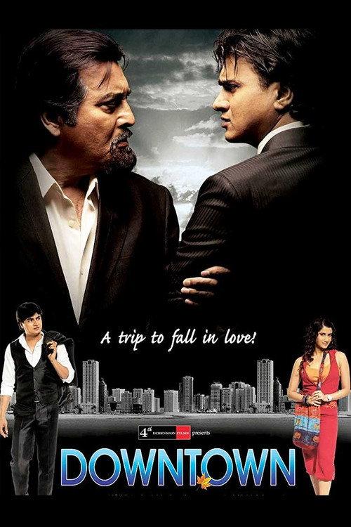 Downtown 2016 official movie poster