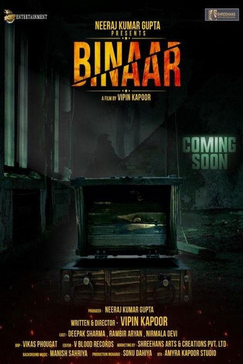 BINAAR Horror Movie 2021 official movie poster
