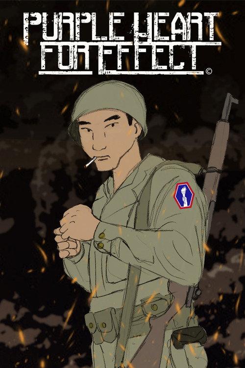 Purple Heart for Effect 2023 official movie poster