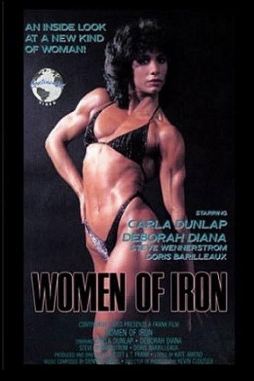 Women of Iron 1984 official movie poster