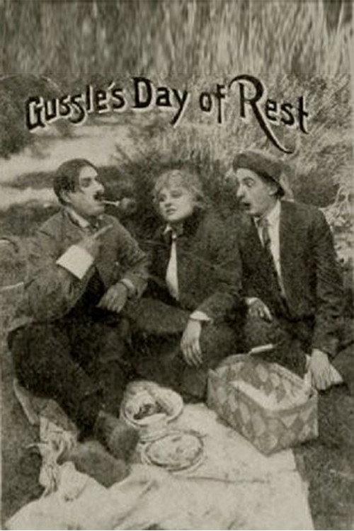 Gussle's Day of Rest 1915 official movie poster