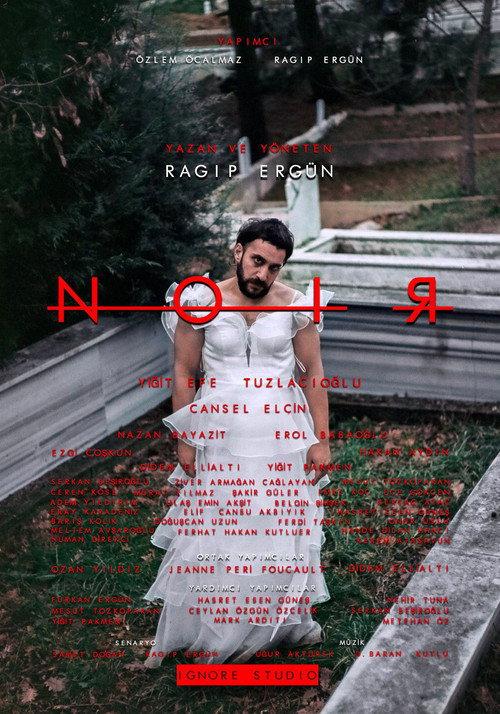 Noir 2025 official movie poster