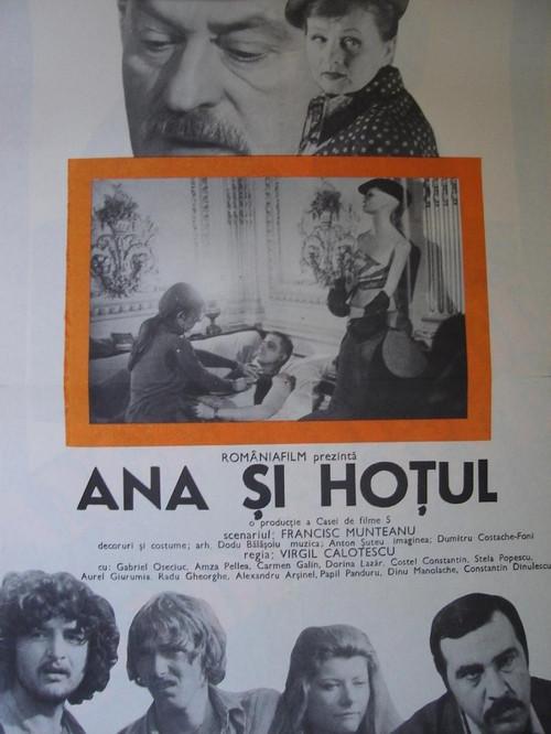 Ana and the Thief 1981 official movie poster