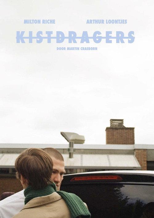 Pallbearer 2023 official movie poster