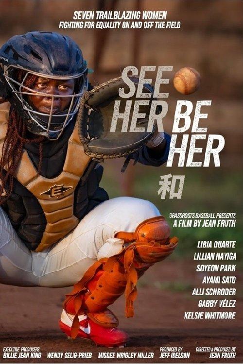 See Her Be Her 2024 official movie poster