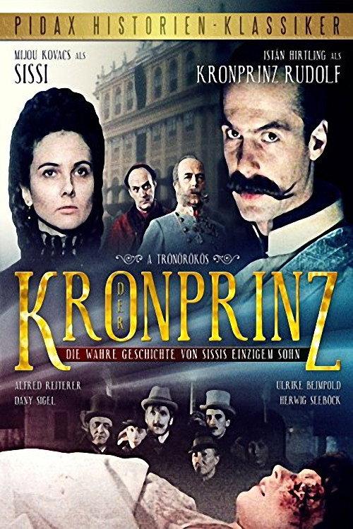 Der Kronprinz 1989 official movie poster