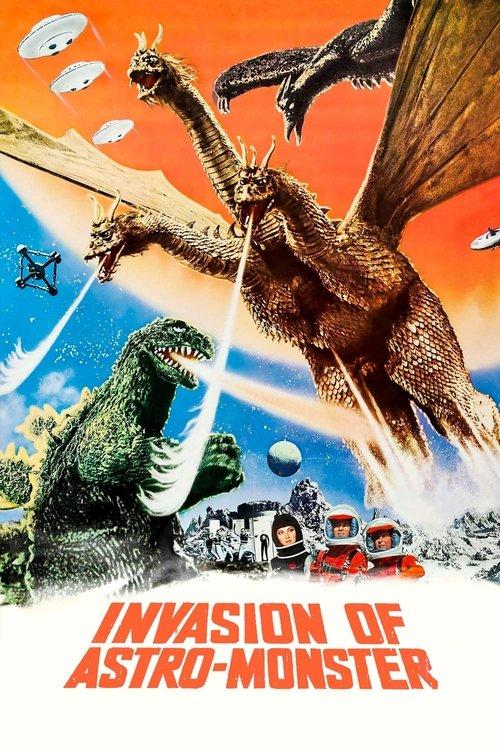 Invasion of Astro-Monster 1965 official movie poster