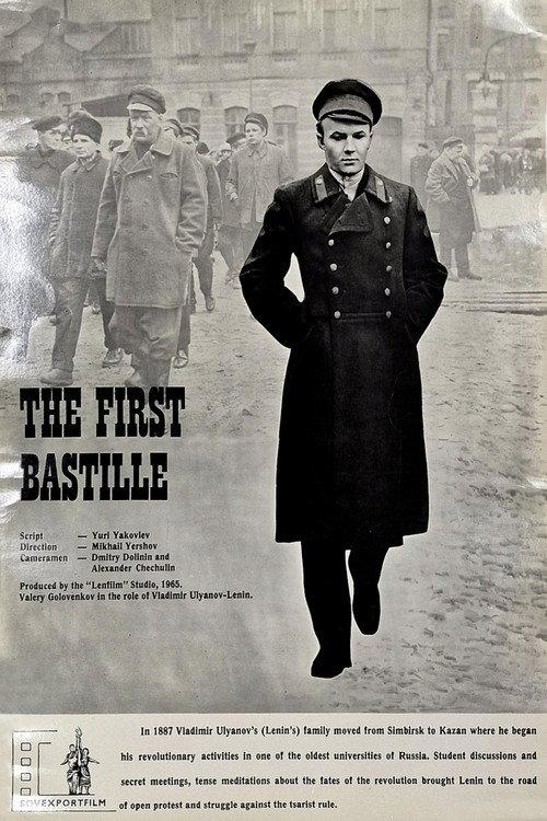 The First Bastille 1966 official movie poster