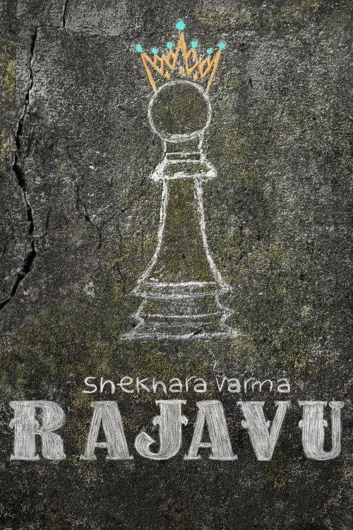 Shekhara Varma Rajavu official movie poster