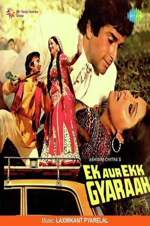Ek Aur Ek Gyarah 1981 official movie poster