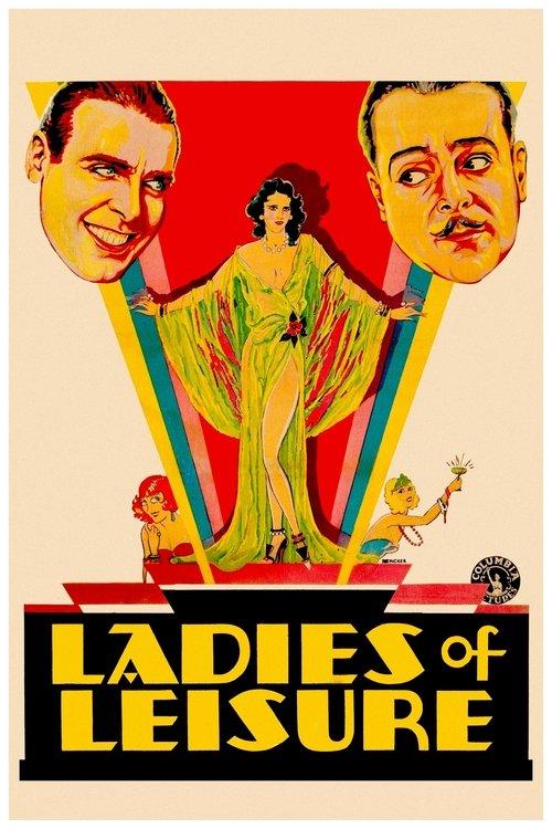 Ladies of Leisure 1930 official movie poster