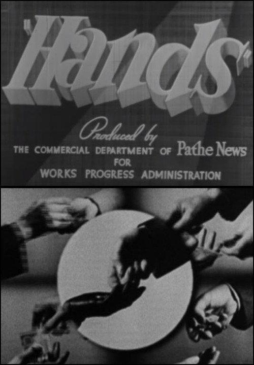 Hands 1934 official movie poster