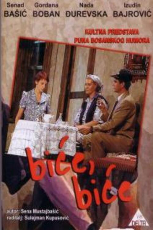 It Will Be... 1990 official movie poster