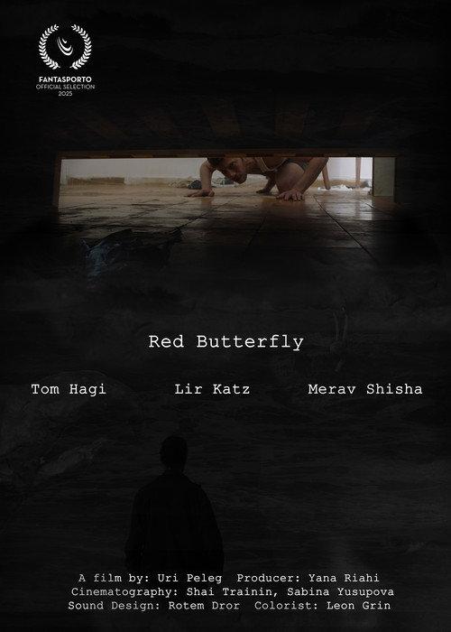 Red Butterfly  official movie poster