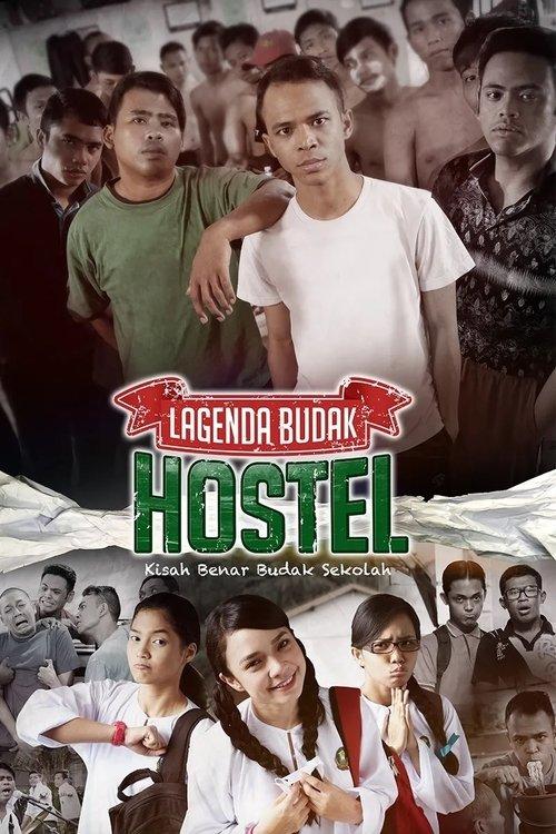 Lagenda Budak Hostel 2013 official movie poster