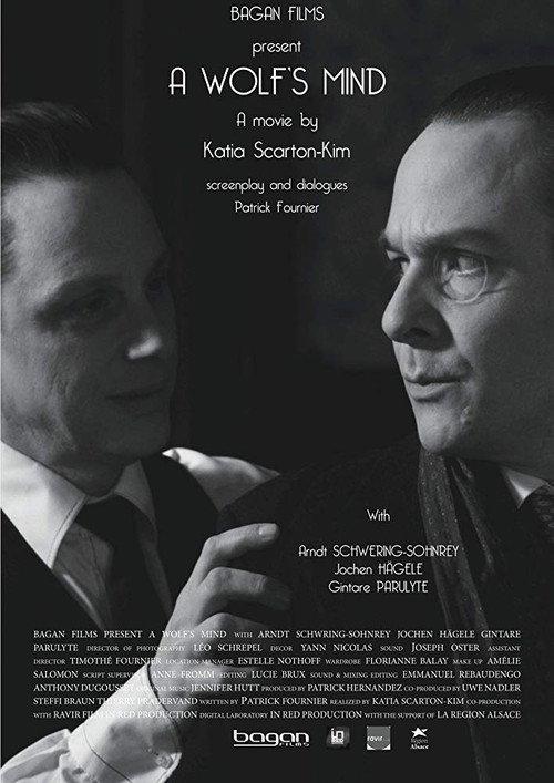 A Wolf's Mind 2016 official movie poster