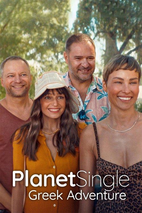 Planet Single: Greek Adventure 2025 official movie poster
