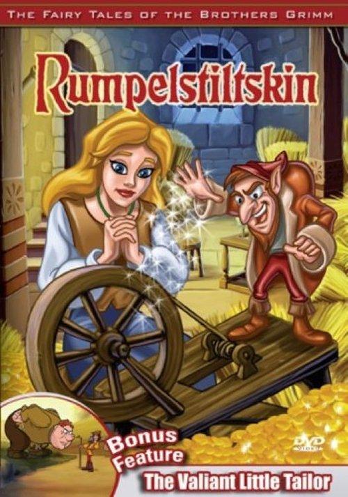 The Fairy Tales of the Brothers Grimm: Rumpelstiltskin / The Valiant Little Tailor 2005 official movie poster