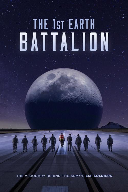 The 1st Earth Battalion 2018 official movie poster