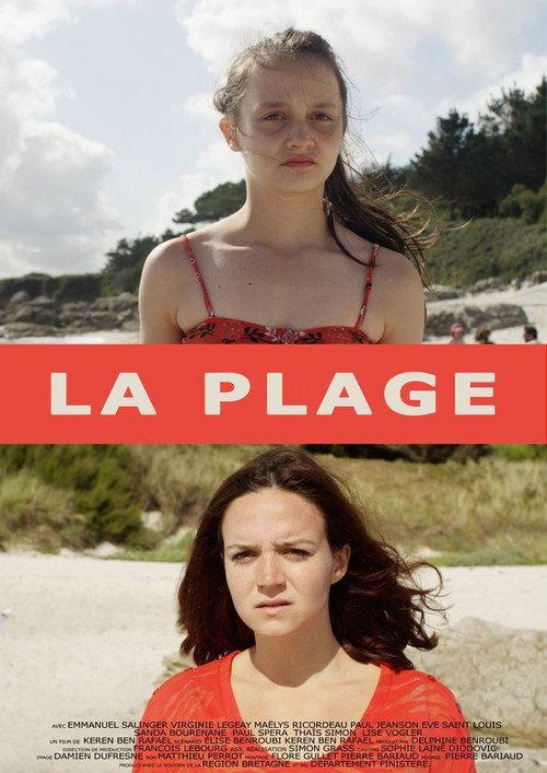 La plage 2015 official movie poster