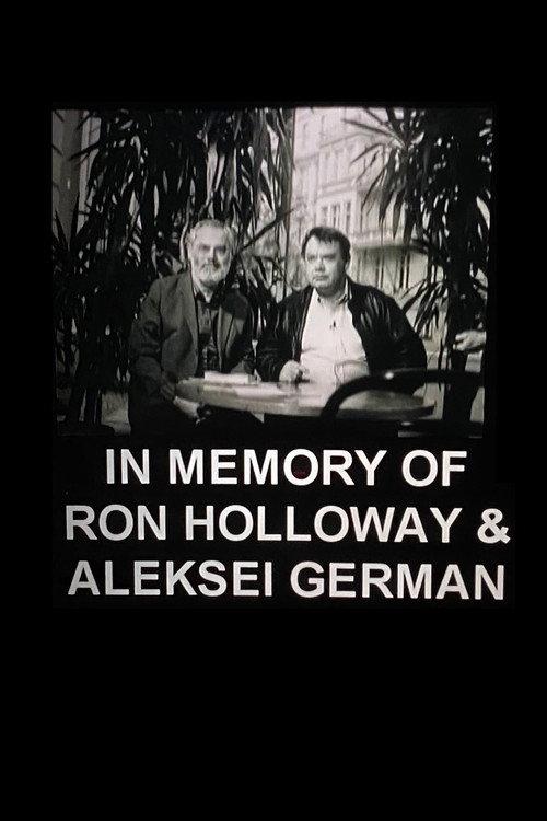 Aleksei German 2019 official movie poster