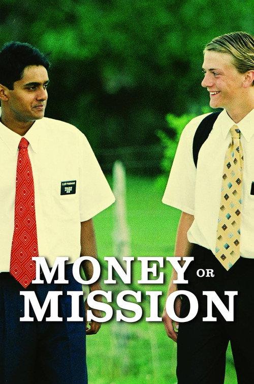 Money or Mission 2006 official movie poster