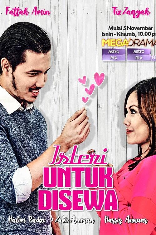 Isteri Untuk Disewa 2018 official movie poster