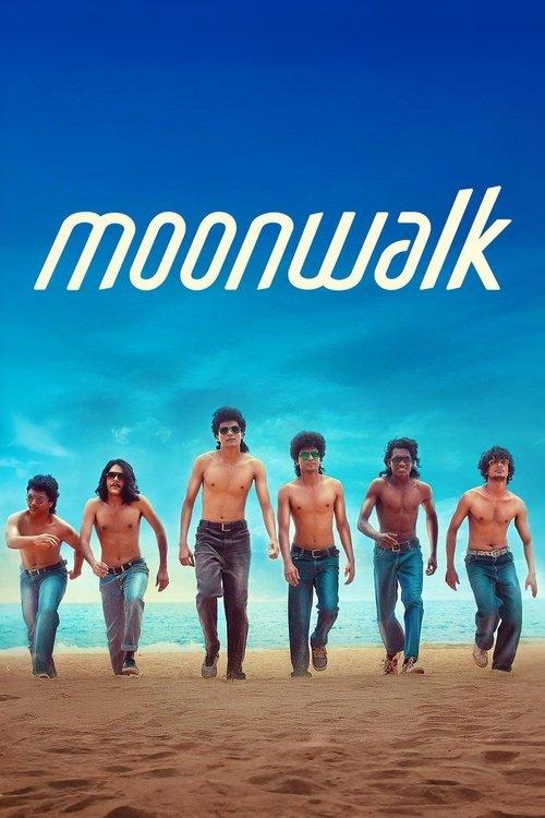 Moonwalk 2025 official movie poster