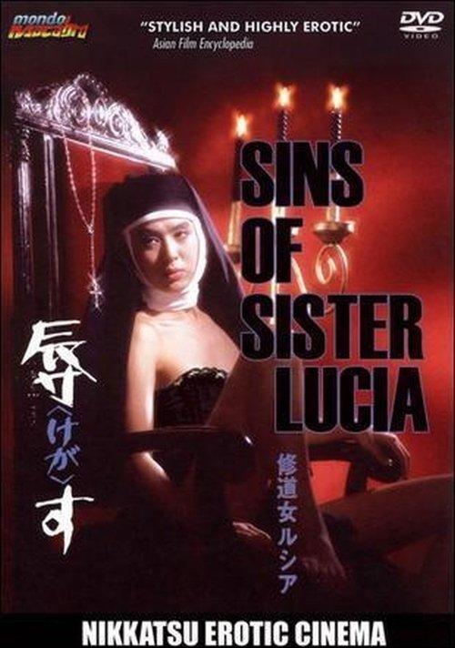 Sins of Sister Lucia 1978 official movie poster