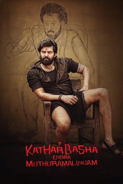 Katharbasha Endra Muthuramalingam 2023 official movie poster
