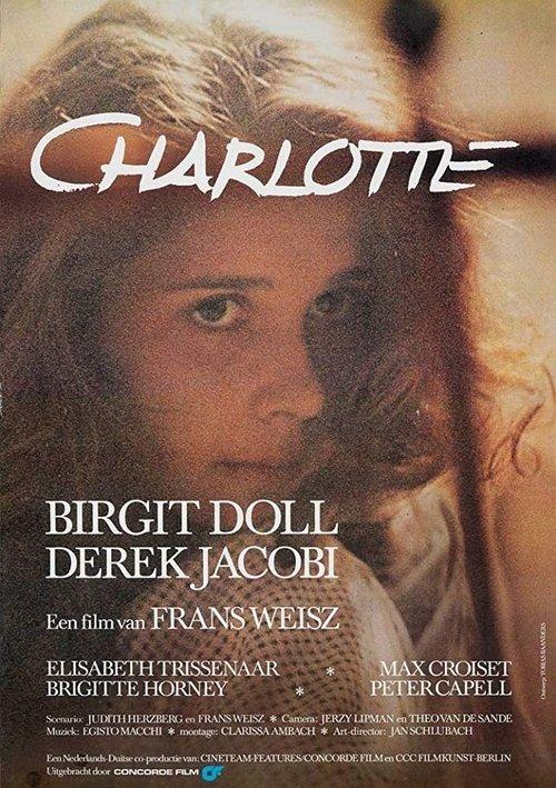 Charlotte 1981 official movie poster