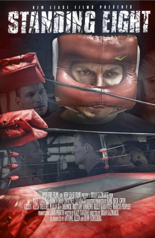 Standing Eight 2016 official movie poster