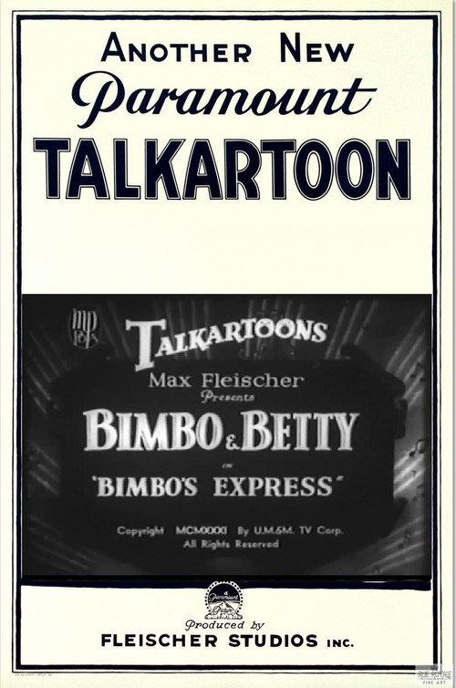 Bimbo's Express 1931 official movie poster