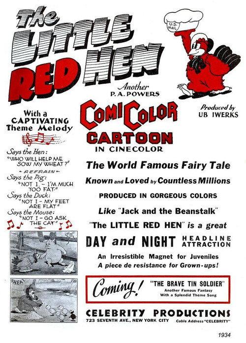The Little Red Hen 1934 official movie poster